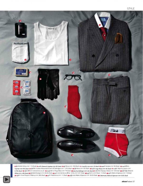 Attitude-November-2012